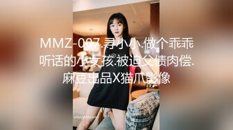 18岁小女友打胎后第一炮，性经验丰富的她继续做爱不戴套，舒服的很！