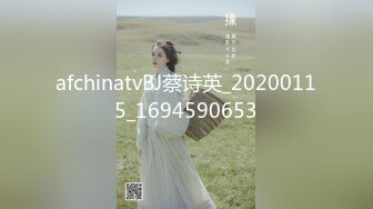 大师的奴隶 01