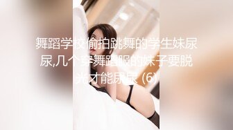 人形小母狗❤️极品美乳翘臀网黄女神【优咪酱】VIP剧情私拍，母狗属性拉满，各种啪啪内射 (1)