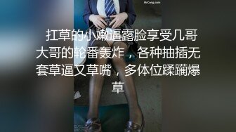  约啪女神级甜美小姐姐 黑色单薄低胸连衣裙真是诱惑力十足啊