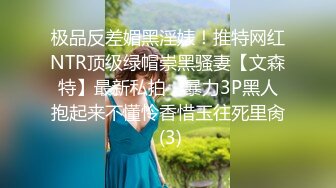 8/15最新 主播界标杆颜值天花板女神定制终极版紫薇露三点艳舞VIP1196