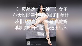 师院小妹在线坐莲