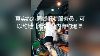 与前女友后入