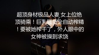  熟女人妻吃鸡啪啪 啊啊老公 不要别人操 在家被眼镜男无套输出 奶子哗哗