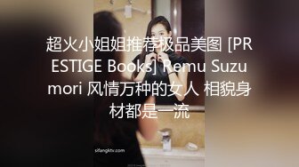  网友自拍 约操良家大奶熟女妈妈车震 55岁 熟女就要操这种富态身材 无套内射