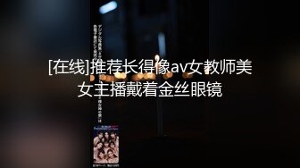 背着老公偷吃上瘾被情人无套各种操