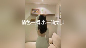 单男使劲狂干我老婆