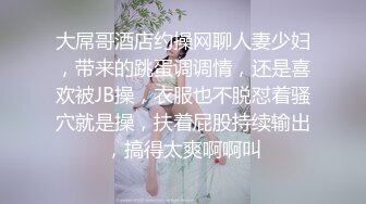 长发美模女神大尺度无圣光套图 全身一丝不挂赤裸裸的诱惑