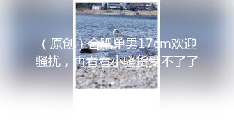 愛豆傳媒 ID5264 我的炮友竟是我的嫂子 琳怡