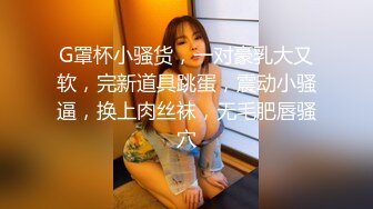 欧美公司黑白配系列JEAV,(26)