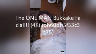 The ONE MAN Bukkake Facial!!! (4K) (ph60db5f53c3b75)