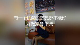 热情似火的小妖精 床上狂野奔放 韩模Jinju () 大尺度套图