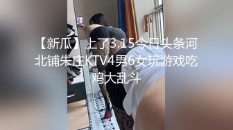 能不能无套 不能 身材苗条皮肤白皙 在沙发被小哥哥撅着屁屁猛怼