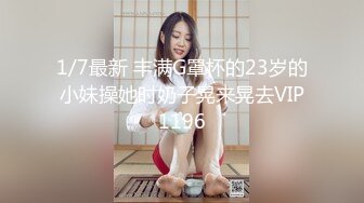 [原创] 淄博不仅有烧烤，更有骚妻想3P，好客山东欢迎你