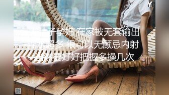 极品美女 乳房浑圆 身材均匀 偏偏天生媚骨 一颦一笑都充满着极致的诱惑