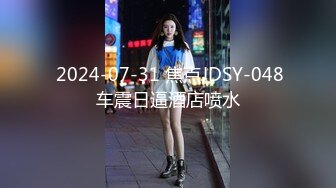 麻豆传媒 MTVQ21-EP11-新春感谢祭女优榨精赛-李蓉蓉