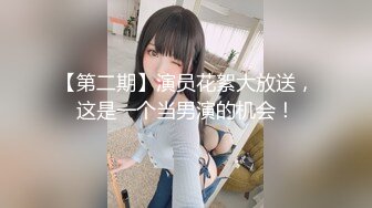 萝莉猎手 超推荐91大神专攻貌美萝莉少女 唐伯虎 教导极品超美白虎学妹 淫靡视角欣赏抽插嫩鲍 后入爆刺美穴榨干精液