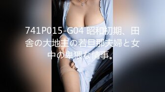 气质孕妇  颜值美女性饥渴大肚激烈啪啪啪足交锁喉 花样真多