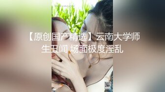 STP26465 ?极嫩粉穴? 超甜美粉嫩白虎萝莉尤物▌白桃少女 ▌白丝JK学妹淫交 阳具速插出浆失禁 湿淋淋少女穴太美了