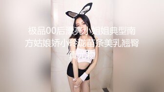 感谢狼友提供服装，干水手服女友