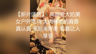 被到府按摩师下流处摸过头而忍不住快乐被NTR了