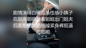 成都专科小姐姐