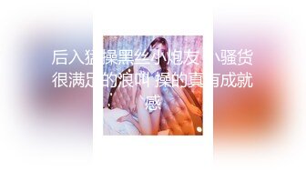 成人瑜珈教學！香菜兒YanCi「狂露乳」解放身心