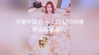 FSOG-081 诱骗路人大学生意外中出-cola酱