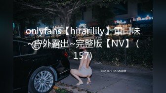 【yzwcd】yc383美妆店蓝裙少妇！柜台镜子反射裙底粉内！