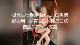 超震撼，户外挑战者，【专业操老外】，玩转西方多位女神，名模大美女众多，脱光叠罗汉，土豪哥真会玩