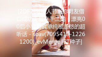 露脸才是王道！大波御姐FansOne极品网红【倪娜Nina】新世纪反差网黄女神6P多人混战