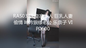 骚老婆就喜欢按摩棒