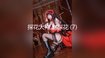 【新片速遞 】   《极品CP✅魔手☛外购》大胆坑神潜入商场舞蹈工作室女公厕独占一个坑位隔板缝中连续偸拍☛各种小姐姐方便美女脱个精光拉稀