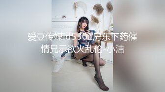 _酥胸美乳粉鲍大眼睛顏值小姐姐 小逼超紧掰开插入都困难石女一般