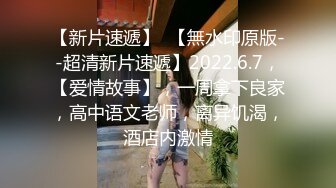 2024年5月【重磅核弹】颜值夫妻 淫妻患者【寒烟FQ】最新付费福利，交换前先享受对方妻子的缠绵