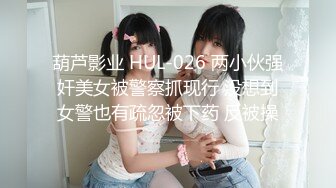 (HD1080P)(ネクスト)(h_1664ghat00144)っぱらいOLお持ち帰り朦朧姦2