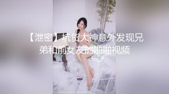 女神！超高质量女神下海！美乳无毛粉穴，水晶假屌爆插骚穴