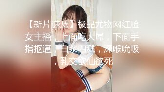 满背纹身吊带长裙！性感少女激情自慰！无毛极品肥穴，地上假屌骑坐，蜜桃美臀套弄，搞得多是水