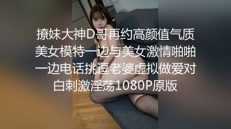 性感学姐极品身材学姐女神 开档性感连体体操服，几天不操，白虎嫩穴又变紧了！撅起小屁股！把她粉嫩的小穴塞满！