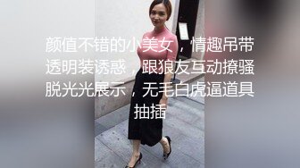 就喜欢裹鸡吧的骚女人