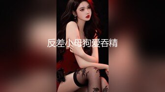 女教师·里美的诱惑～以淫荡补习解决烦恼！～