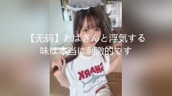 云盘王者泄密女神颜值红唇大波浪美女被猥琐男炮友插屁眼反抗嚎叫