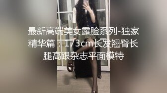 爆操刚搬过来的女白领邻居