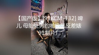 TMY0024 乖巧顺从的表妹的!