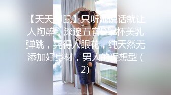 扬州小伙约了个绿衣苗条妹子啪啪，换上情趣装学生制服口交猛操呻吟