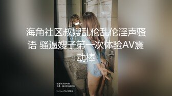 SWAG 多人混战才会爽，让你助兴七小时 Yumibaby