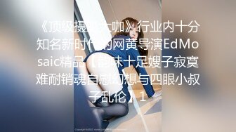 千人斩星选第二场腰细美乳萌妹子，近距离镜头前舔弄穿上学生制服掰穴1