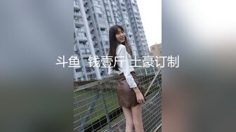 【新片速遞】  大王叫我来寻山啊❤️哥哥你不要插太深，好痛啊~快受不了啦❤️BB穴火热火热的，叫床声还很销魂甜美!