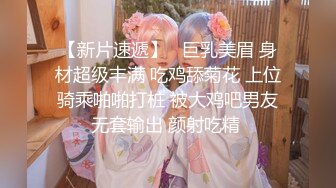 《精品推荐❤️极品厕拍》学生餐厅女洗手间上帝全景高清偸拍超多青春漂亮小姐姐方便❤️形态各异~还有白条子 (3)