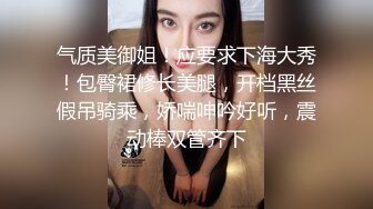 徐州野战女的特骚2